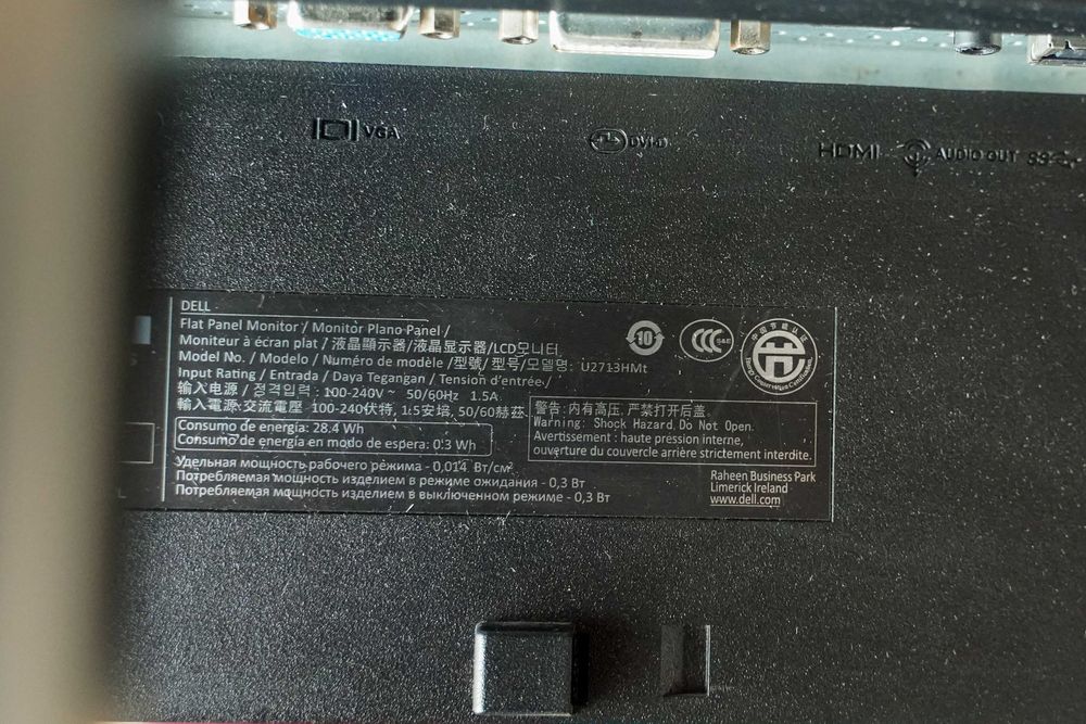 Monitor Dell UltraSharp U2713HM 27" – WQHD 2560x1440