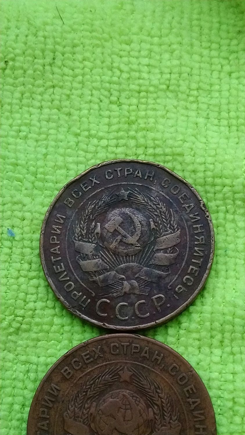 5 копеек 1924 год РСФСР, дореформа, медь, оригинал, сохран.