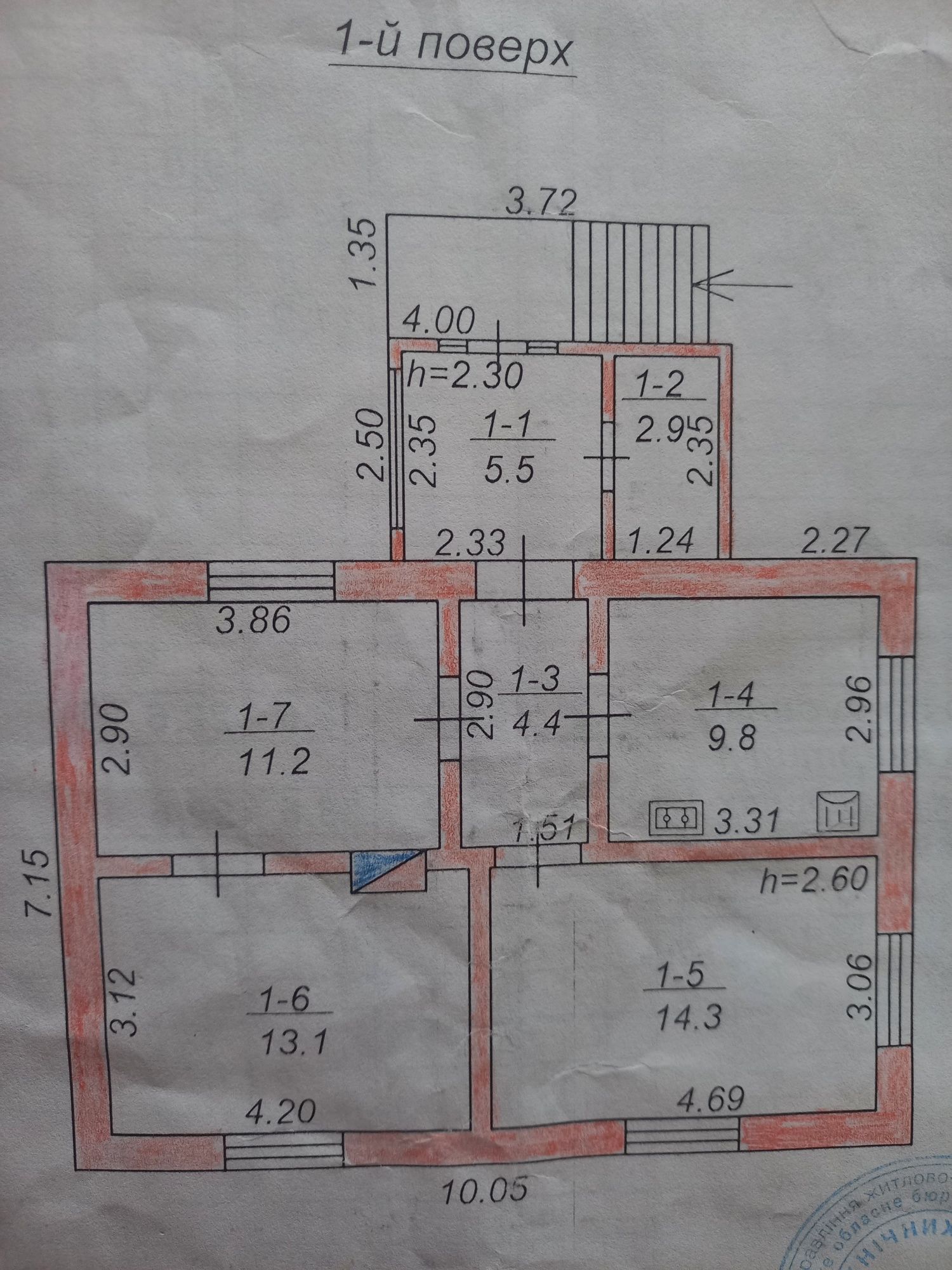 Продам будинок. Житловий стан