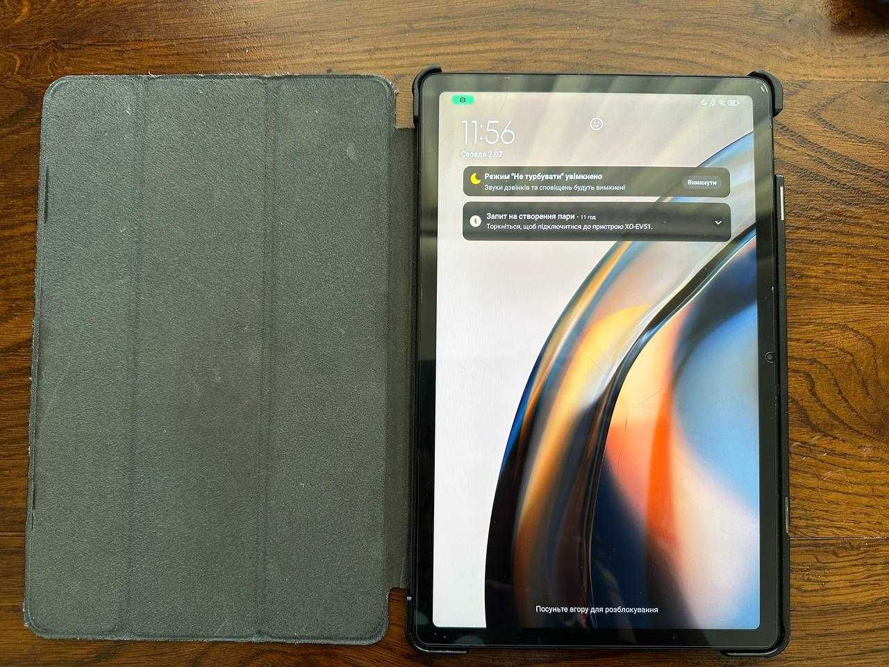 Планшет Redmi Pad 128GB