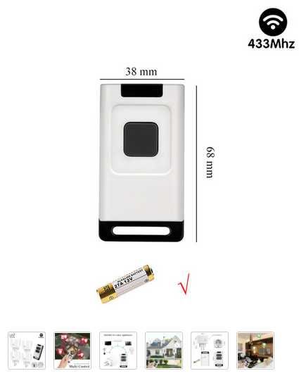 Pilot Wenqia Remote Control Switch Store MHz