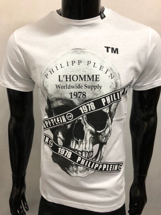 Koszulki Męskie Philipp Plein doskonała jakość