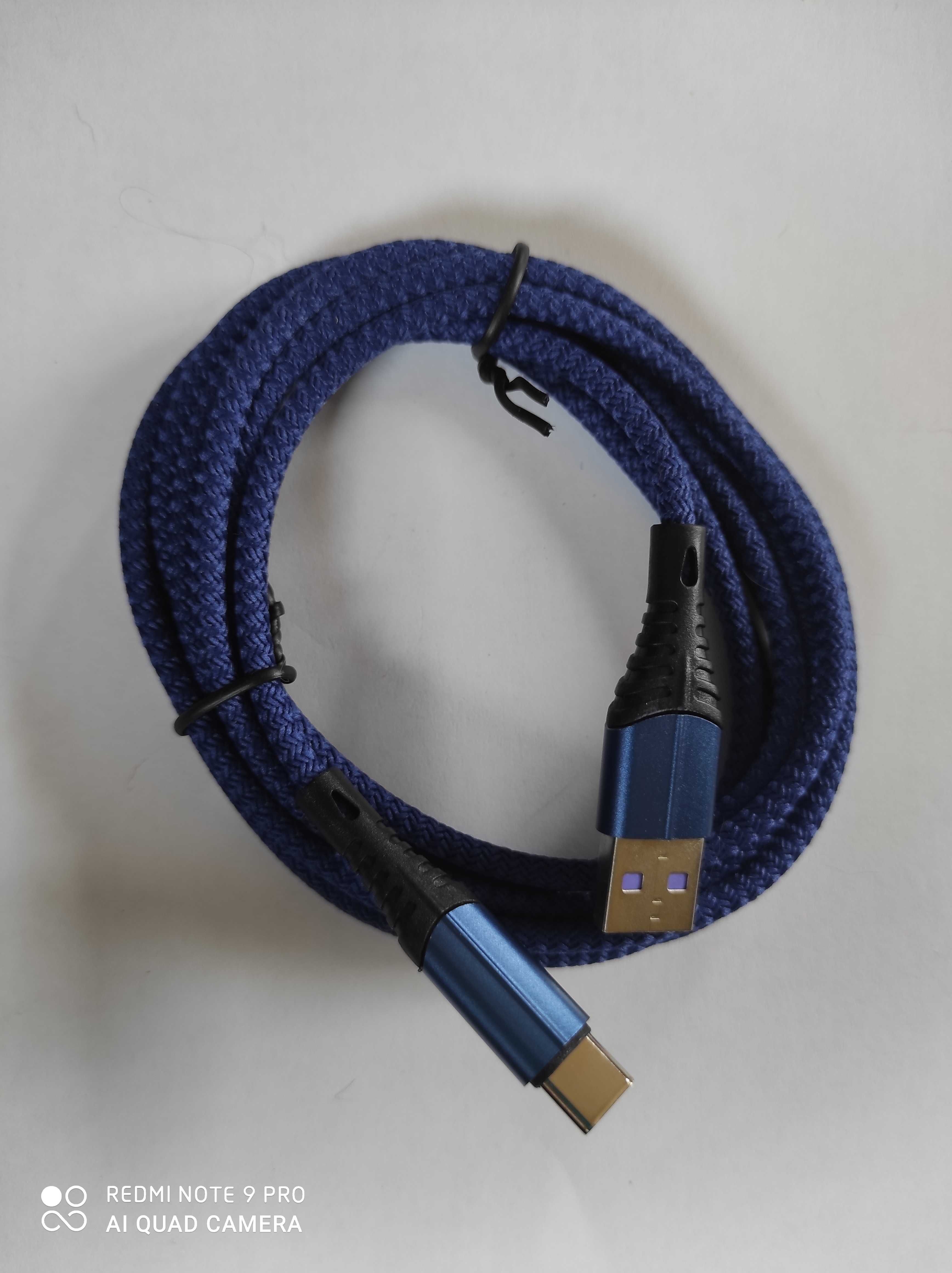 TYP-C KABEL szybkie ładowanie wzmacniany QC 2metry