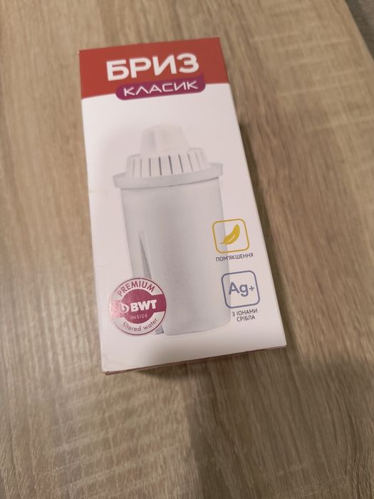 4 фильтра Бриз + Кувшин