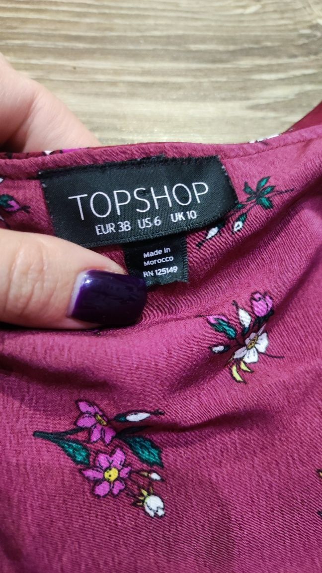 Блуза жіноча Topshop