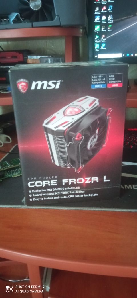 Продам кулер для пк msi core frozen l