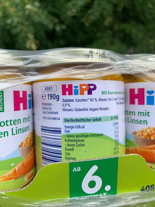 Обмен детское пюре Hipp на смесь или памперсы 4 - 5