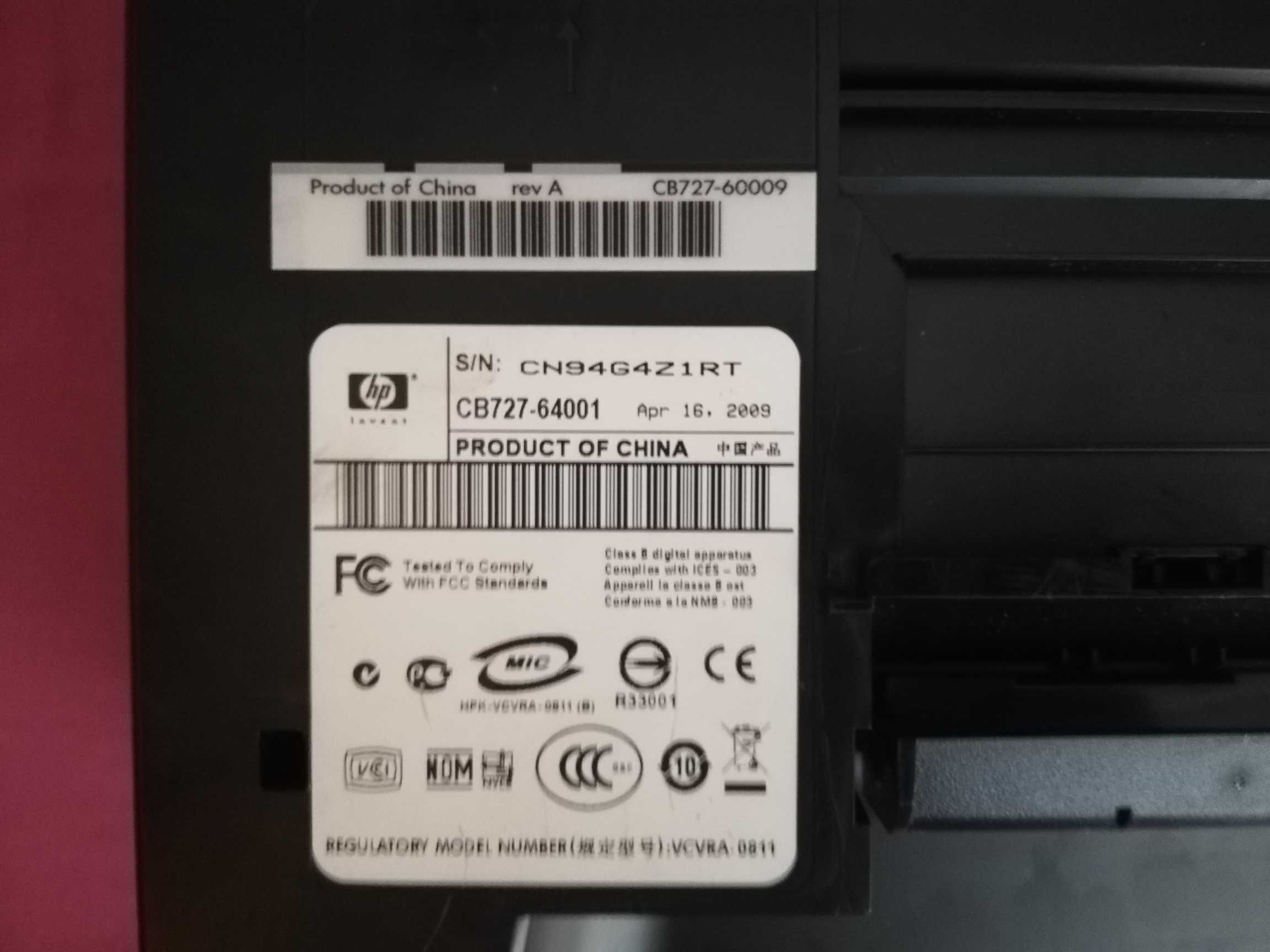 HP Deskjet F735 all in one drukarka atramentowa skaner ksero jak nowa