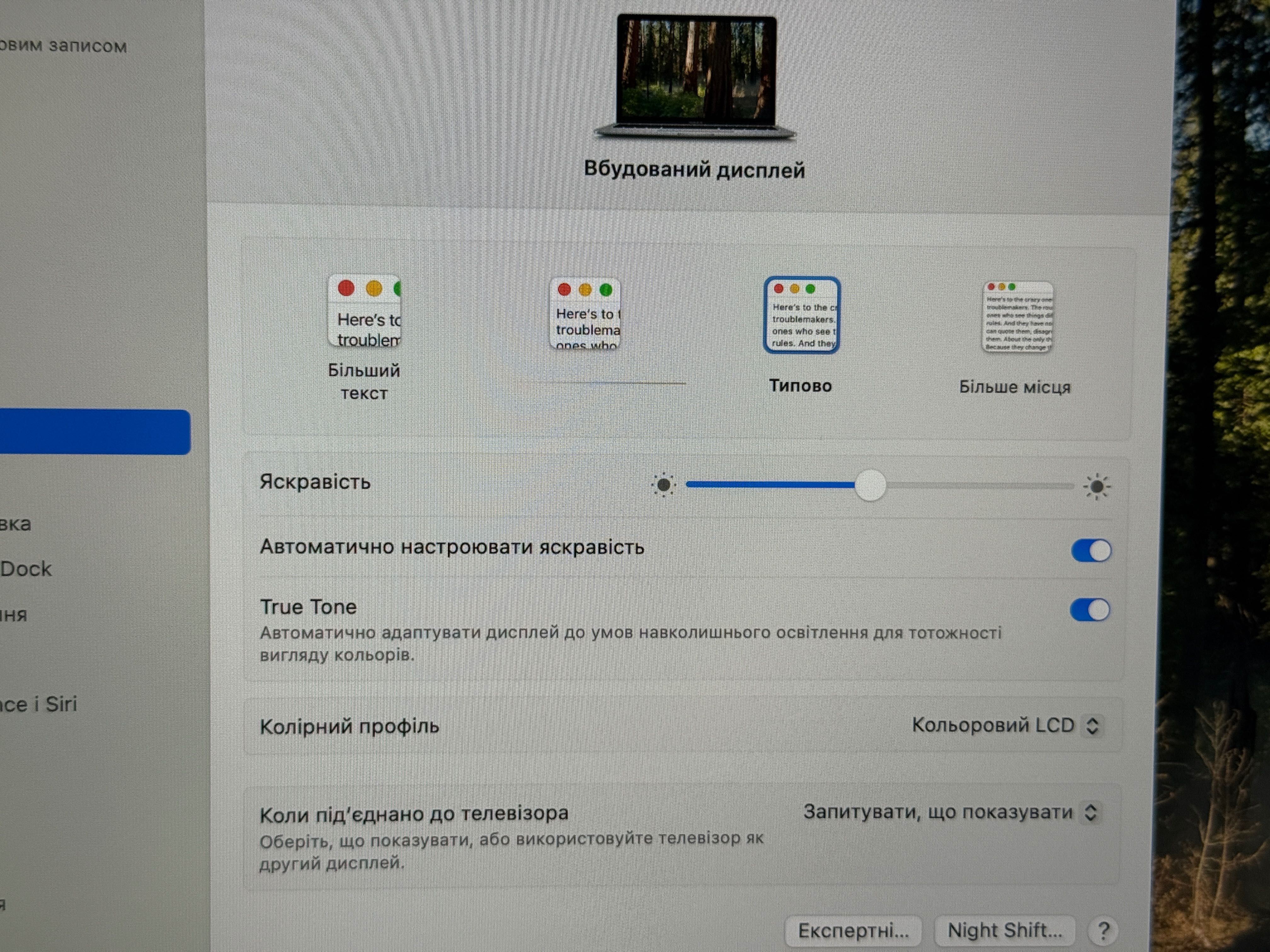 2020 Apple MacBook Air 13" Space Grey M1 8gb 256gb SSD батарея 95%