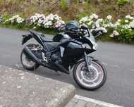 Honda CBR 250 - Carta A2