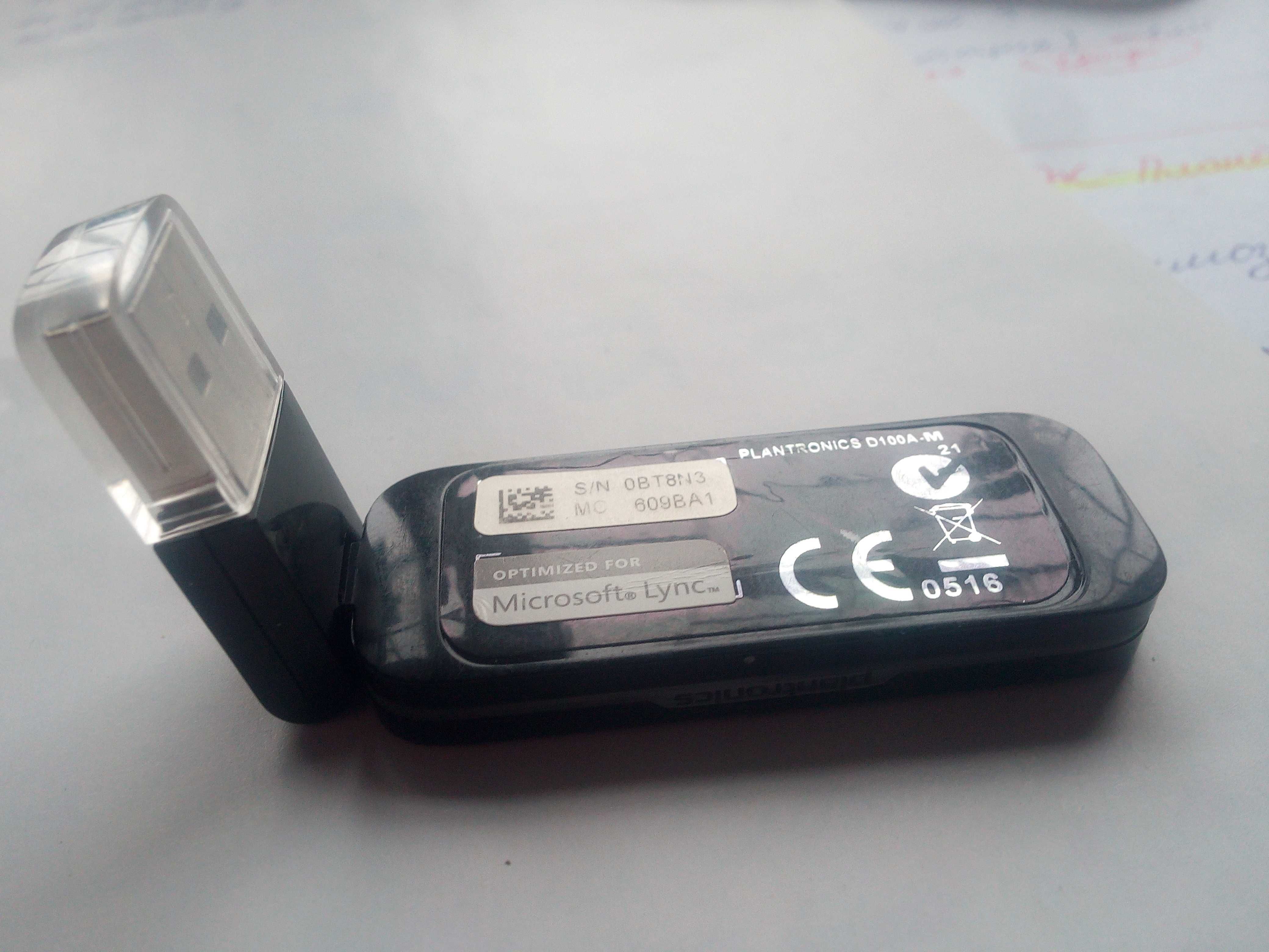 Адаптер DECT-USB Plantronics D100A-M для гарнитур