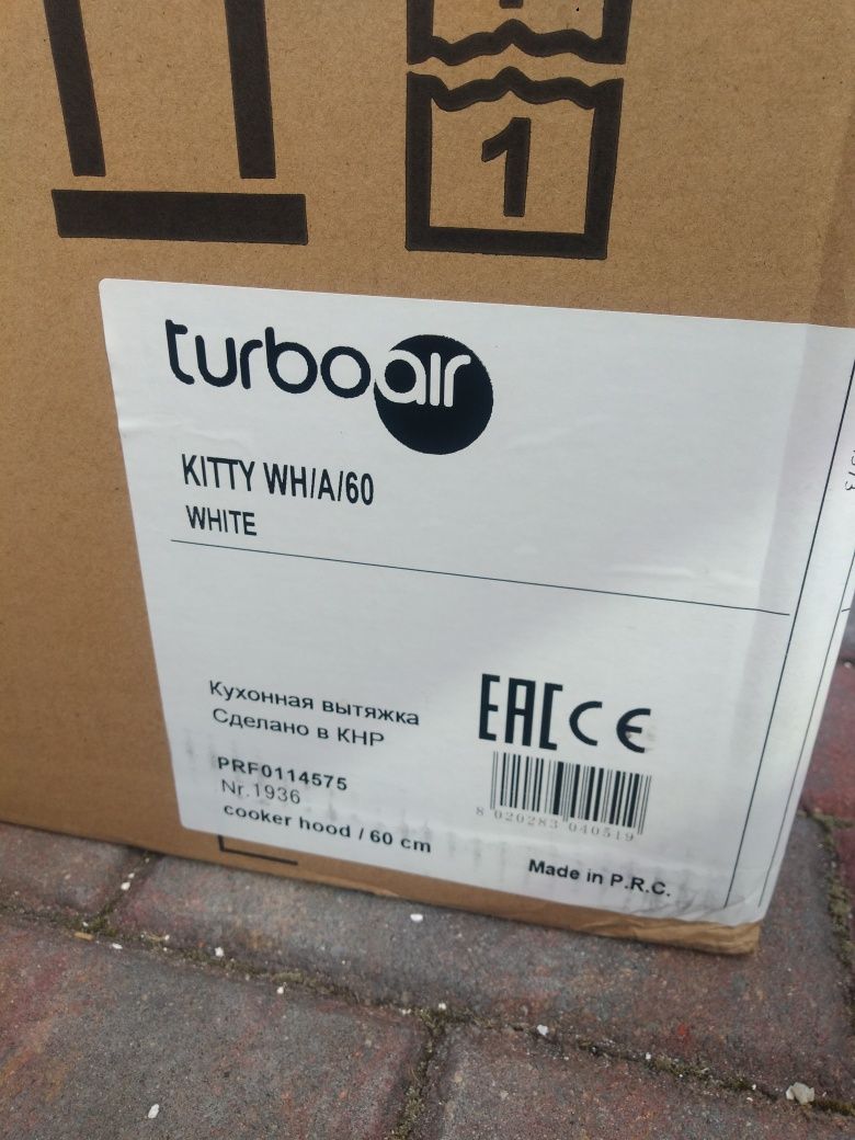 OKAP Turboair Kitty WH/A/60
