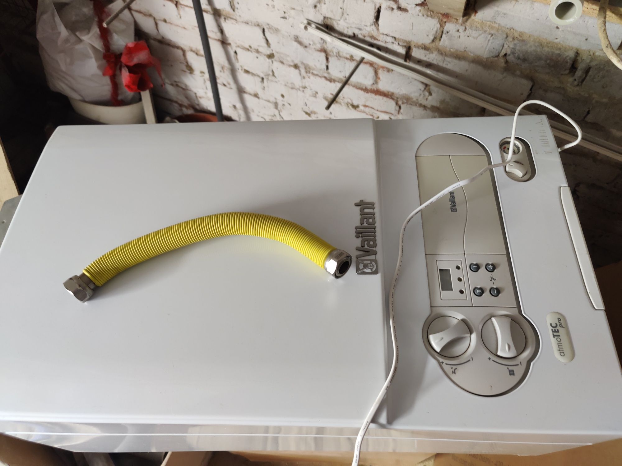 Piec Vaillant atmoTEC pro VUW PL 200/3-3M