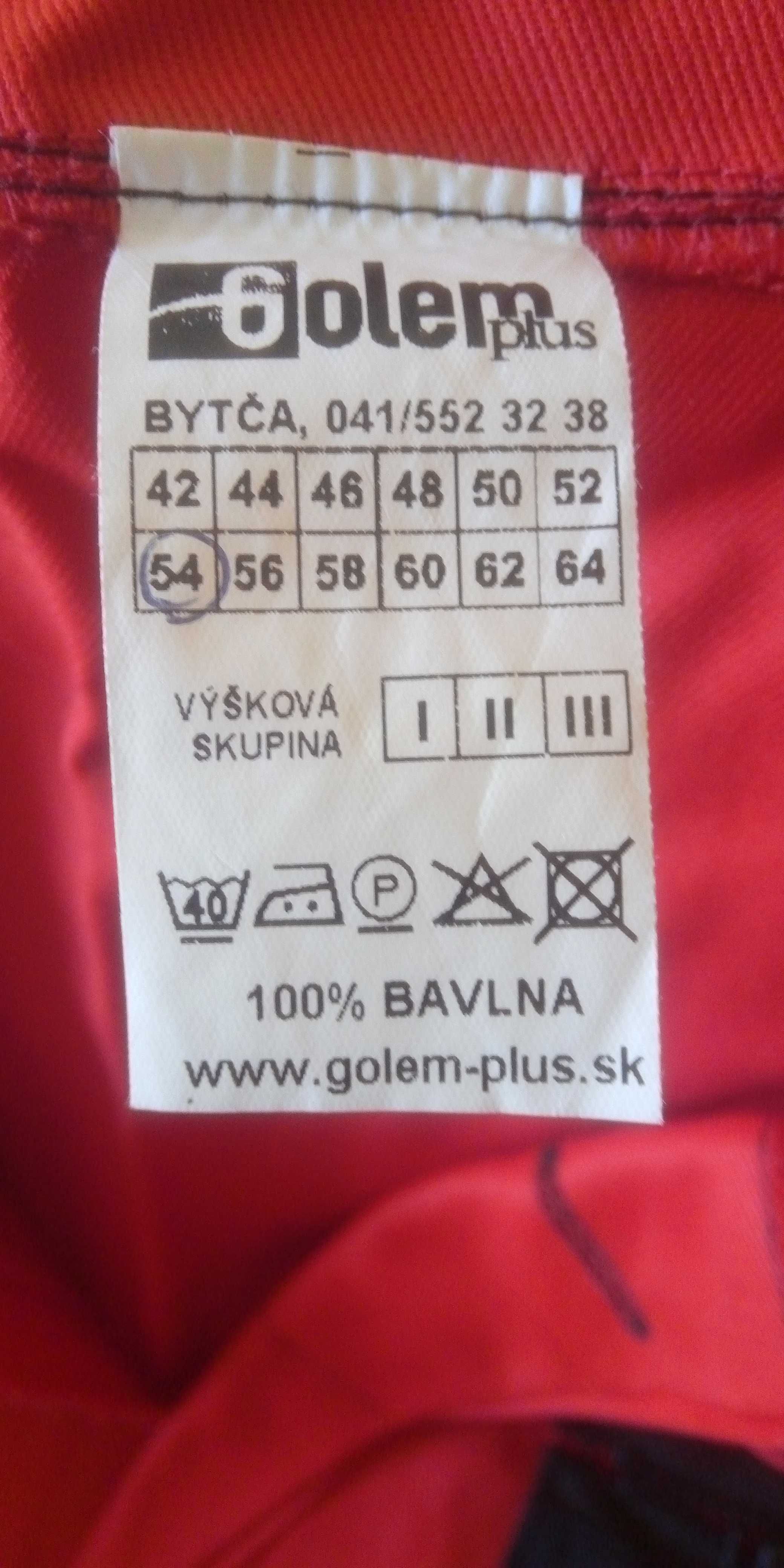 Спецодежда, костюм и брюки