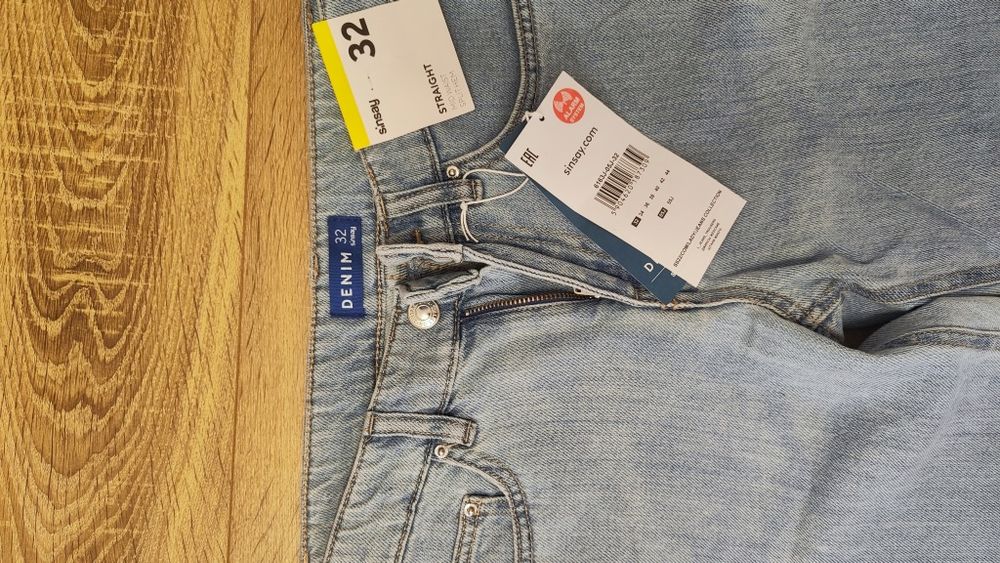 Продам женские джинсы модные