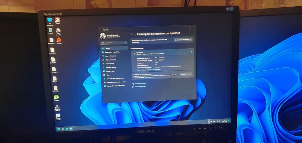 Игровой Монитор 24" fhd Samsung