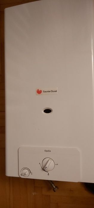 Sprzedam  piecyk gazowy marki Saunier Duval do podgrzewania wody
