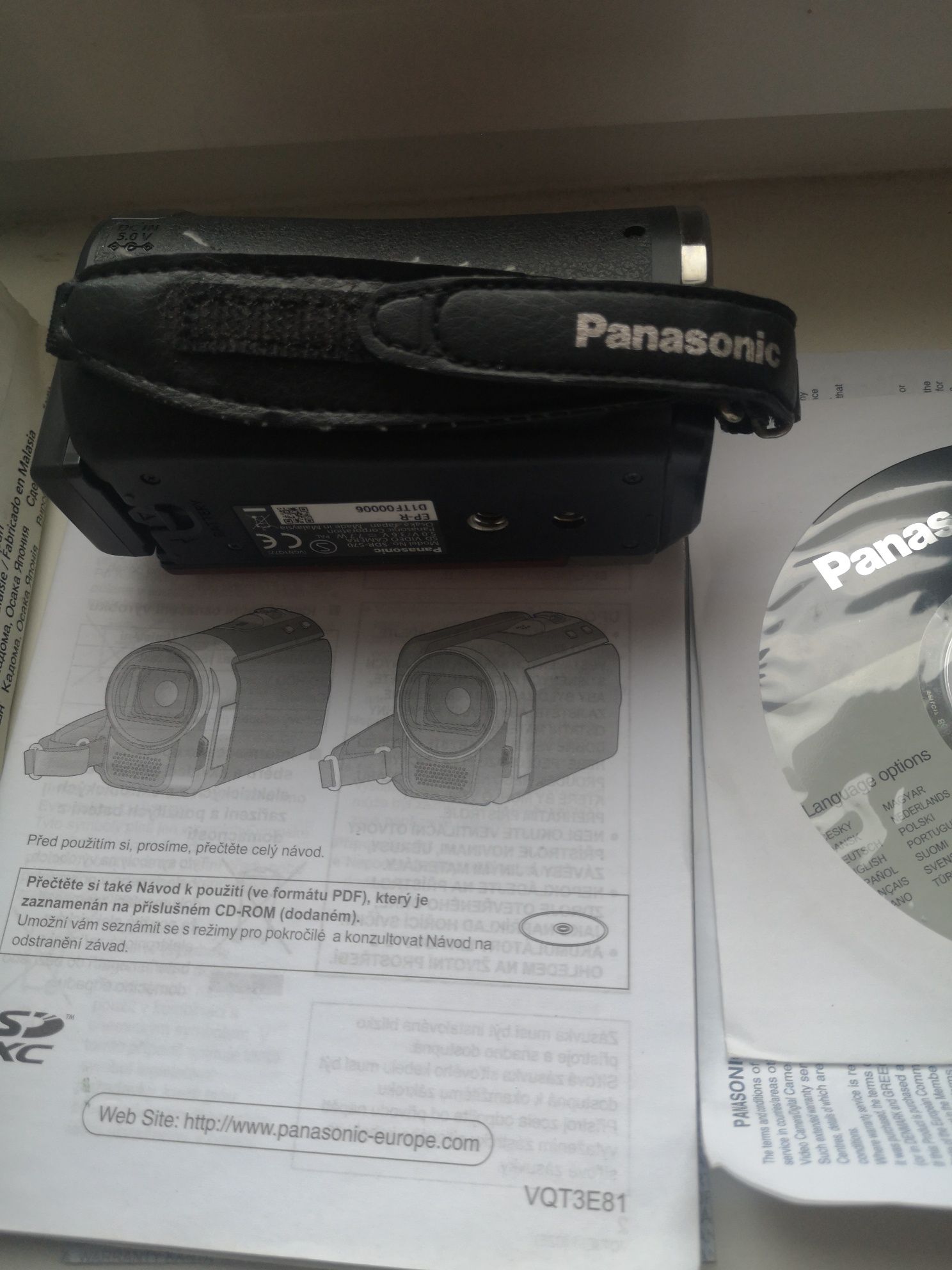 Kamera video Panasonic