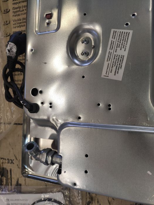 Варочная газовая поверхность 3+1электро LUXELL Турция