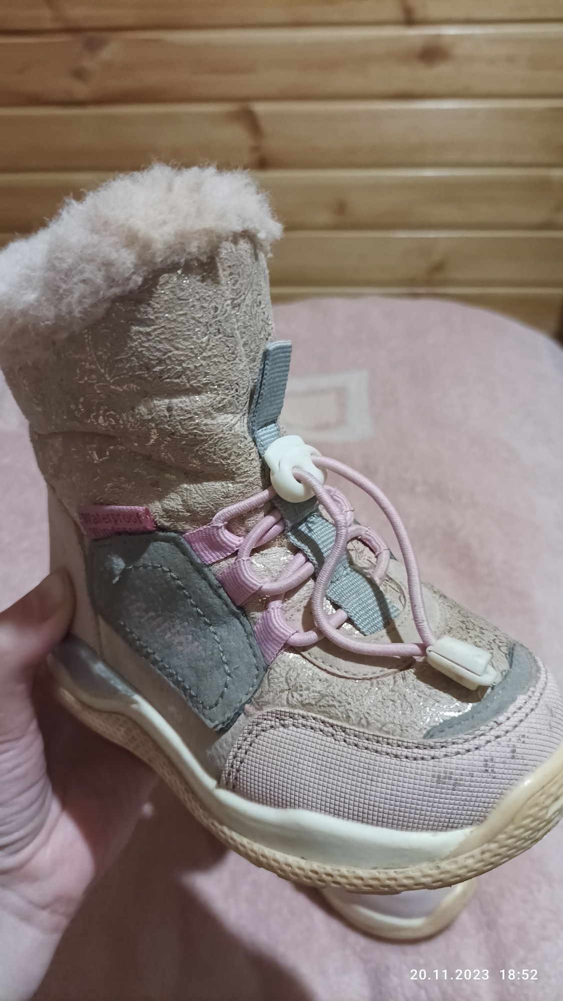 Детские зимние сапожки