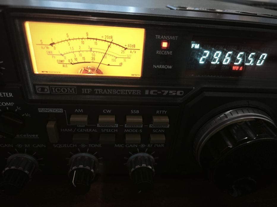 Icom ic-750 JAPAN