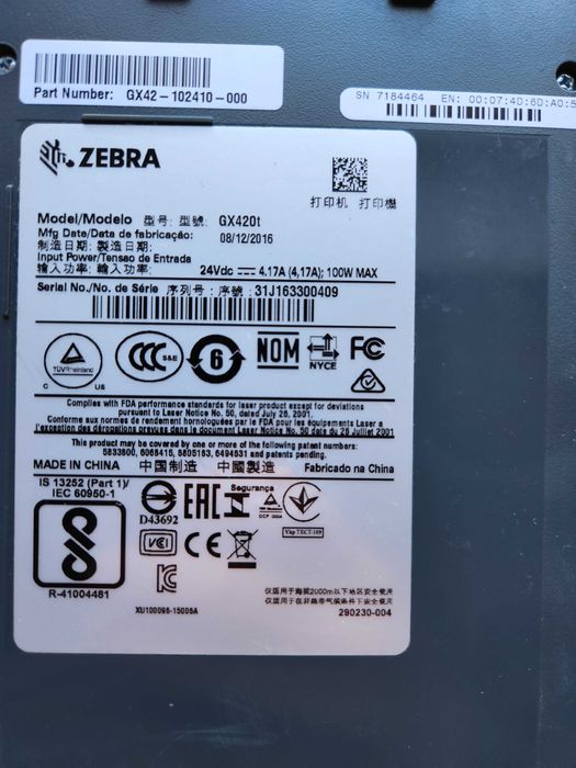 Zebra GX420t  термотрансферний принтер етикеток/наклейок з LAN/USB