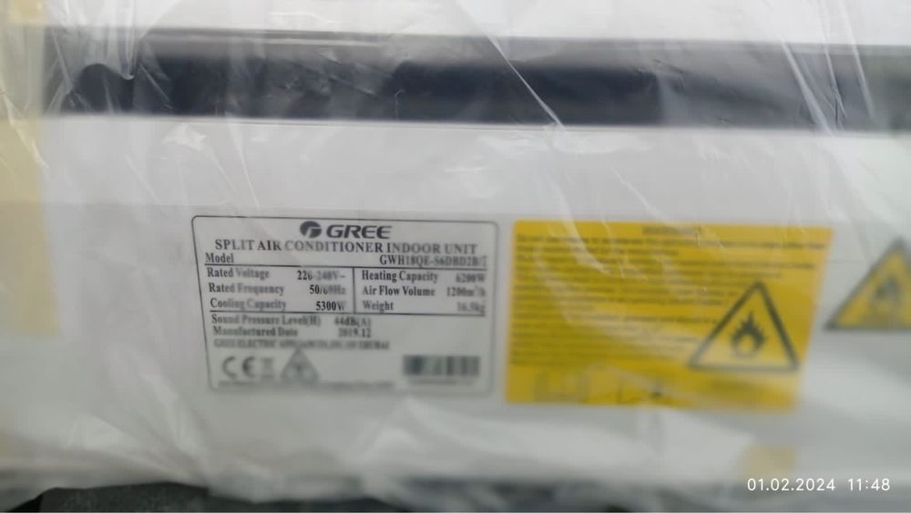 Внутренний блок кондиционера Gree GWH18QE-S6DBD2B