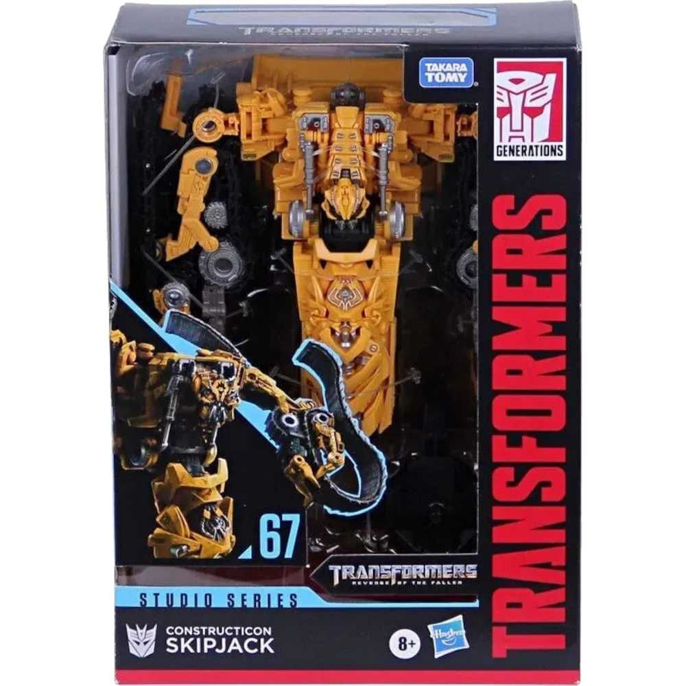 Transformers Revenge Of Fallen Studio Series Constructicon Skipjack 67