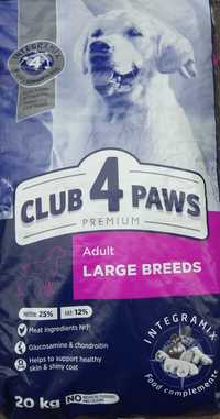 Sucha karma 20kg dla dorosłych psów CLUB4PAWS