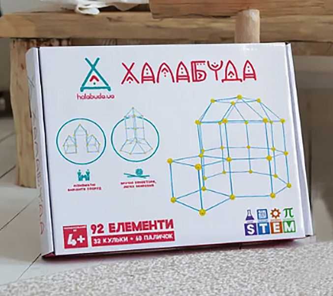 Конструктор дитячий, ігровий набір для будівництва халабуда