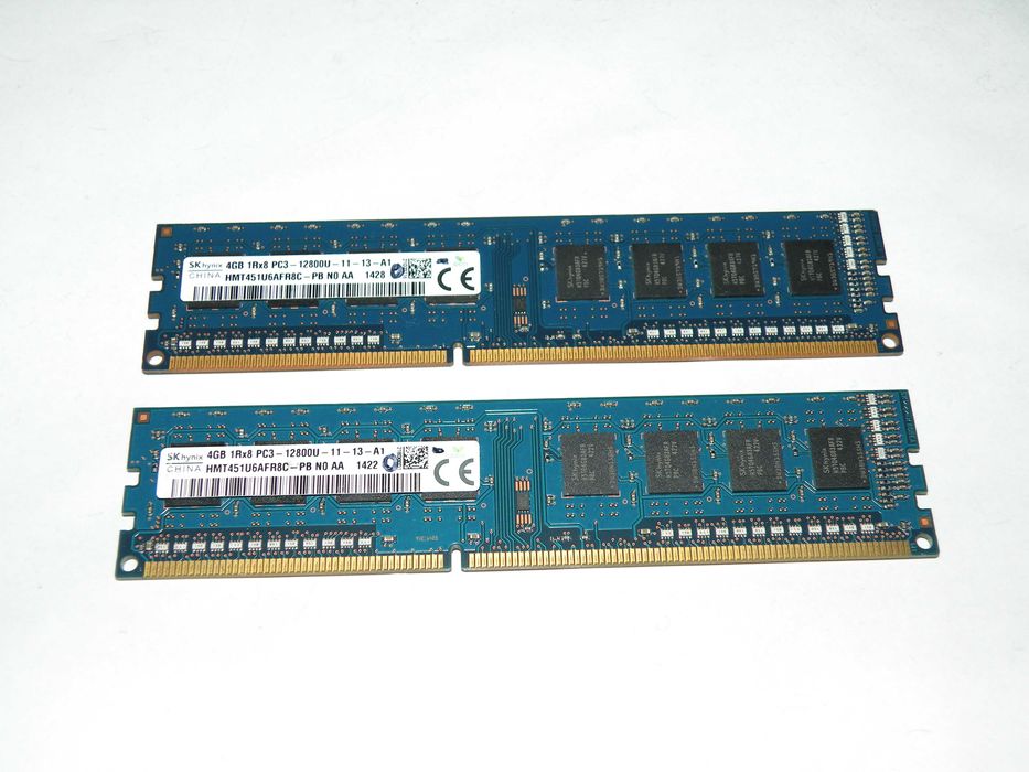 Pamięć ram DDR3 PC3 2x4GB Dual Zabrze  Rokitnica intel i7-3770