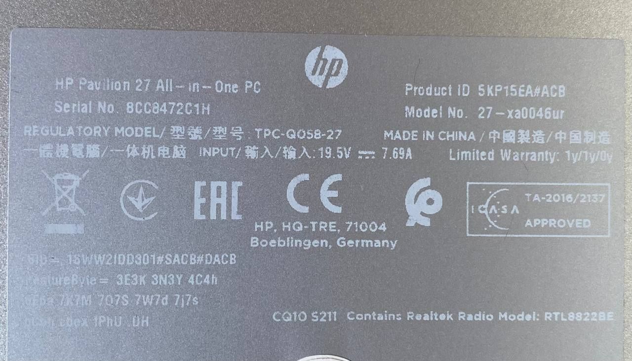 Моноблок HP Pavilion 27 | HDD 1TB | Диагональ 27 | Intel core i7