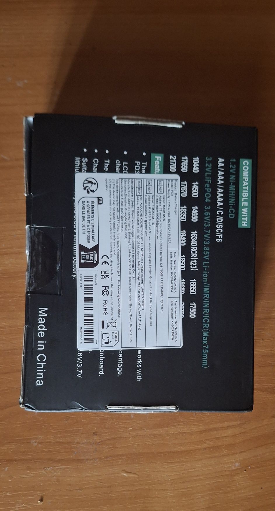 Зарядний пристрій PowerKAN PD4
