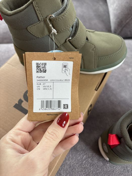 NOWE buty Reima Patter