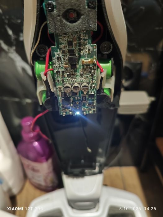 Moduł Elektrolux ergorapido