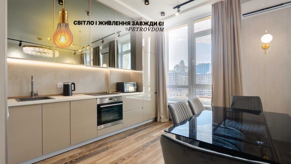 Подобова оренда 2к. квартири “38 Перлина”,Жилянська 68 центр