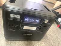 Зарядная станция универсальная Chotech bs008 2048wh 2400w