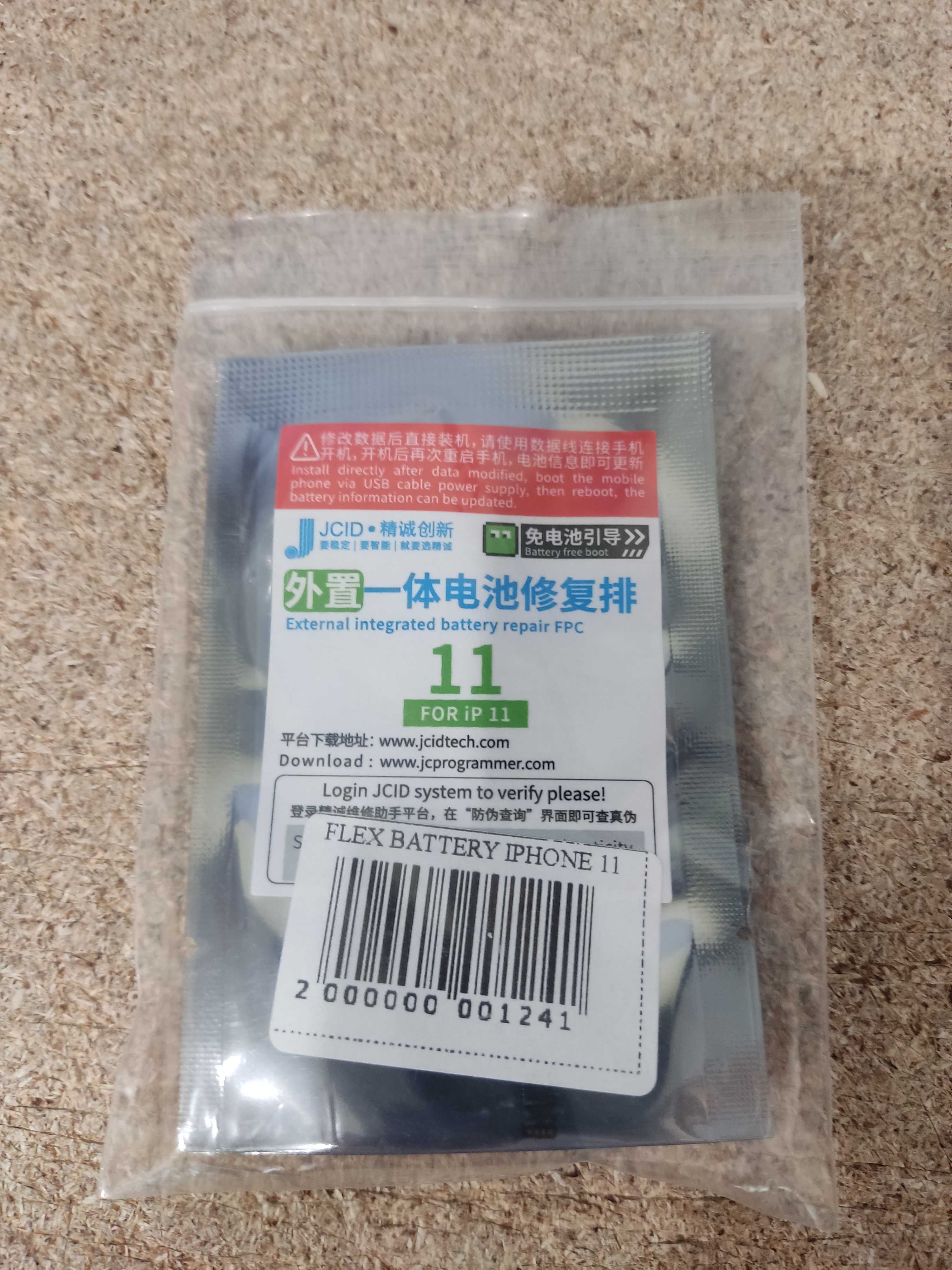 Накладний шлейф TAG ON, обманка, JCID для акб iPhone 11,12,13,14,15 JC