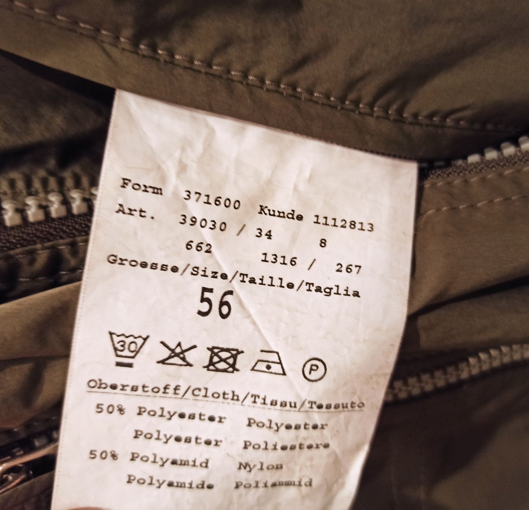 Bugatti oryginalna kurtka męska ,lekka,rozmiar 54(XL)