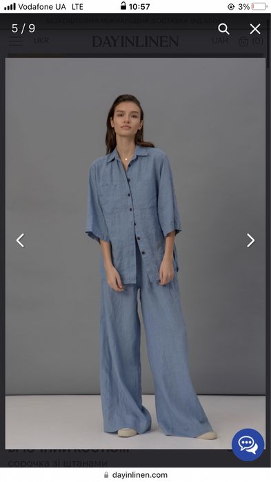 Лянний костюм DAYINLINEN