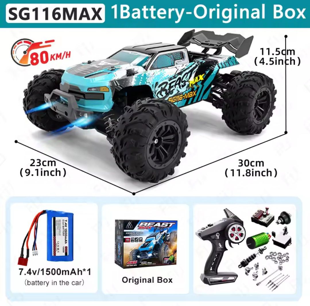 Машинка на радіокеруванні SG116-MAX 80км / Машинка на пульті керування