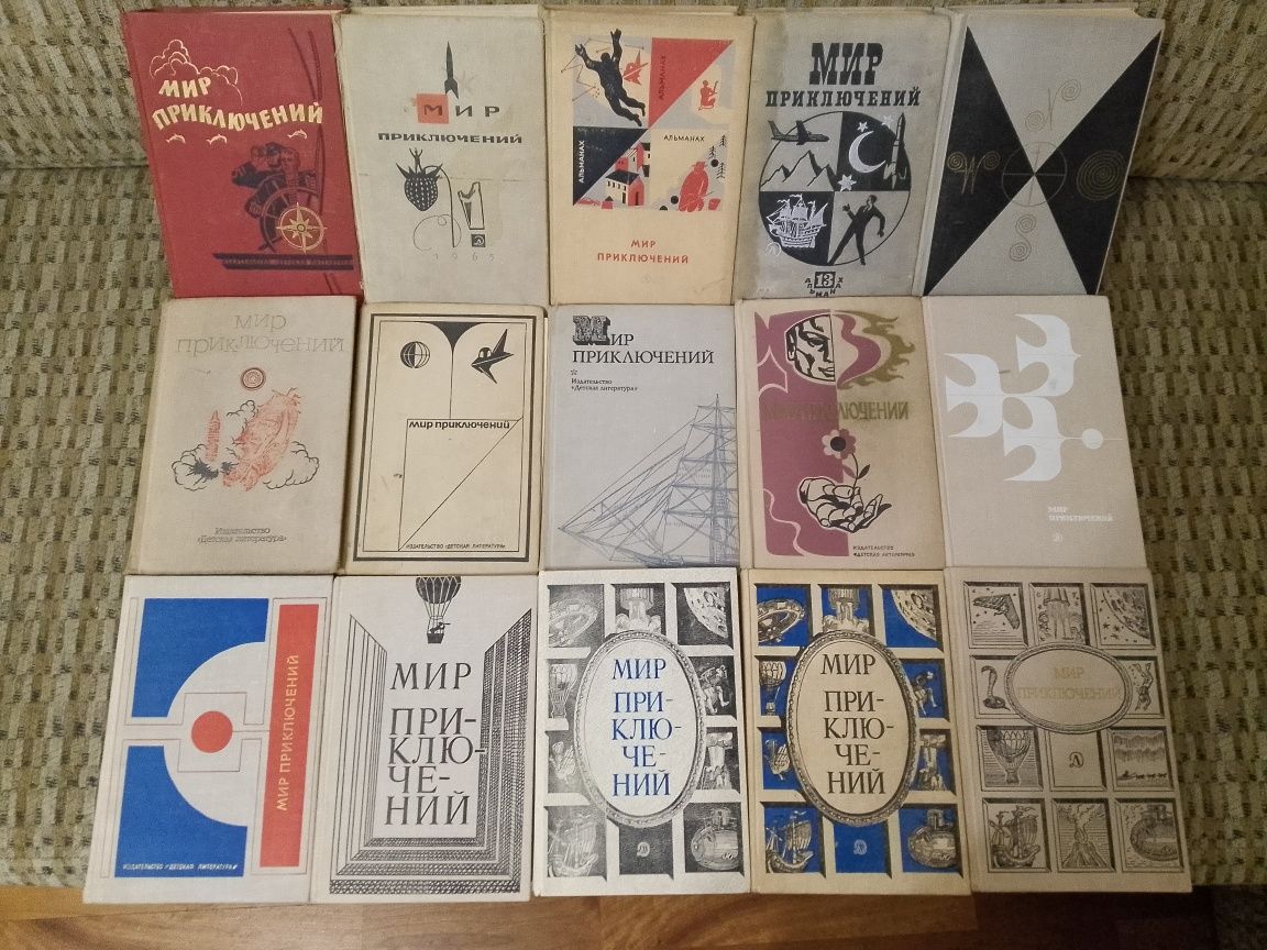 Книги издательства Детская литература