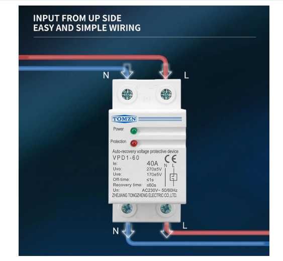 Реле напруги автоматичне TOMZN захист від перепадів НОВЕ