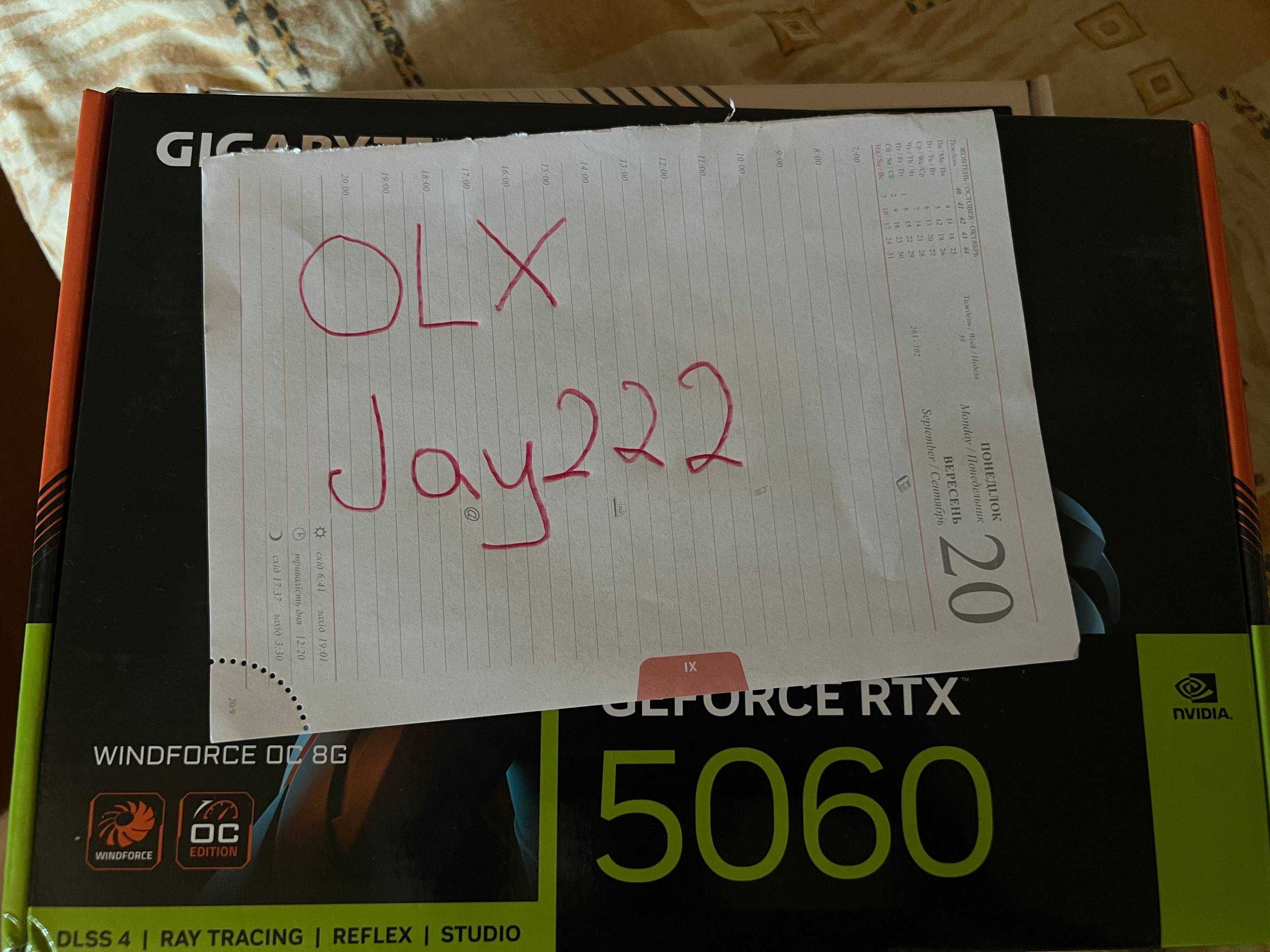 Продам комп у зборi, як новий. Gigabyte RTX 5060 WindForce 8GB GDDR7.