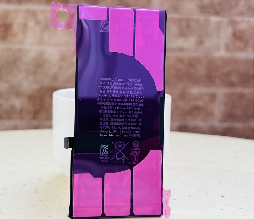 Батарея iPhone 11 з підвищеною ємністю 3500 mah