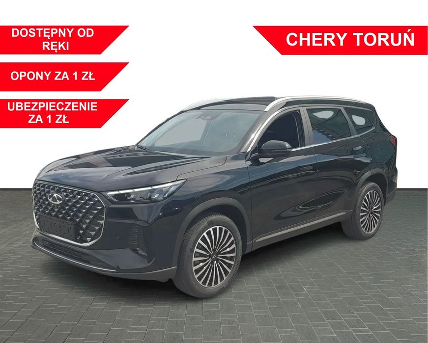 Chery Tiggo 8