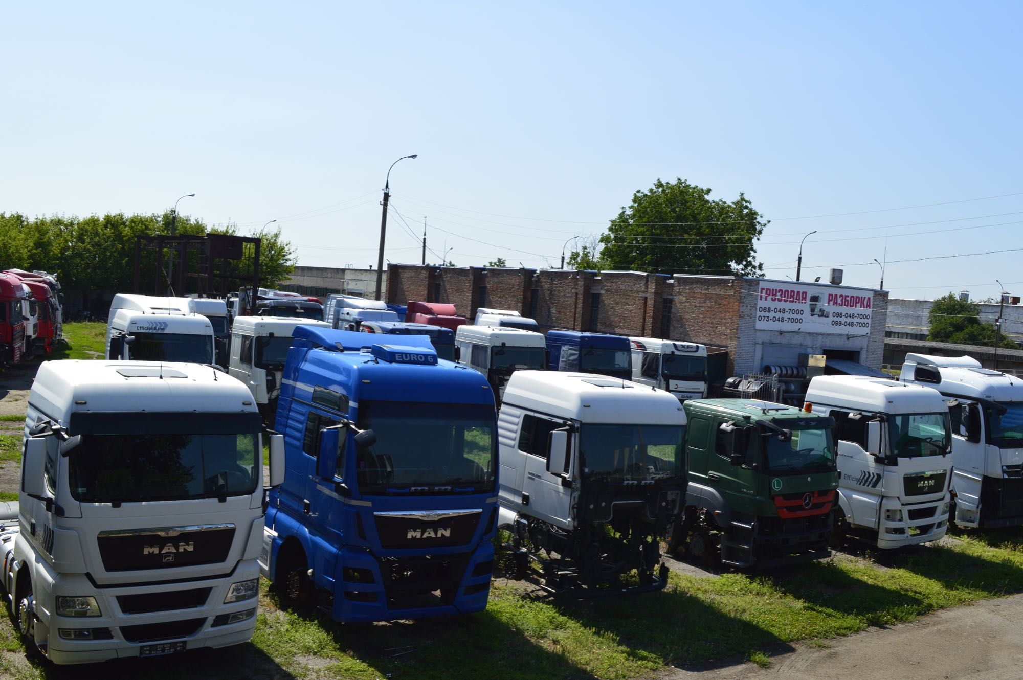 Кран клапан керування задньою пневмо підвіскою WABCO на разборке
