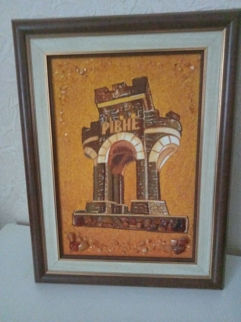 Янтарная картина Ровно