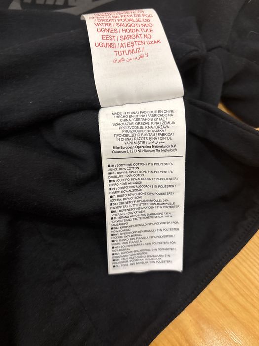 Bluzka nike roz 128-137