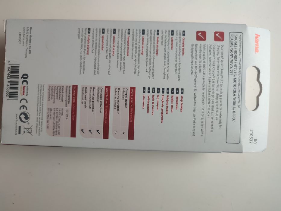 NOWA ładowarka mocna HAMA 33 W